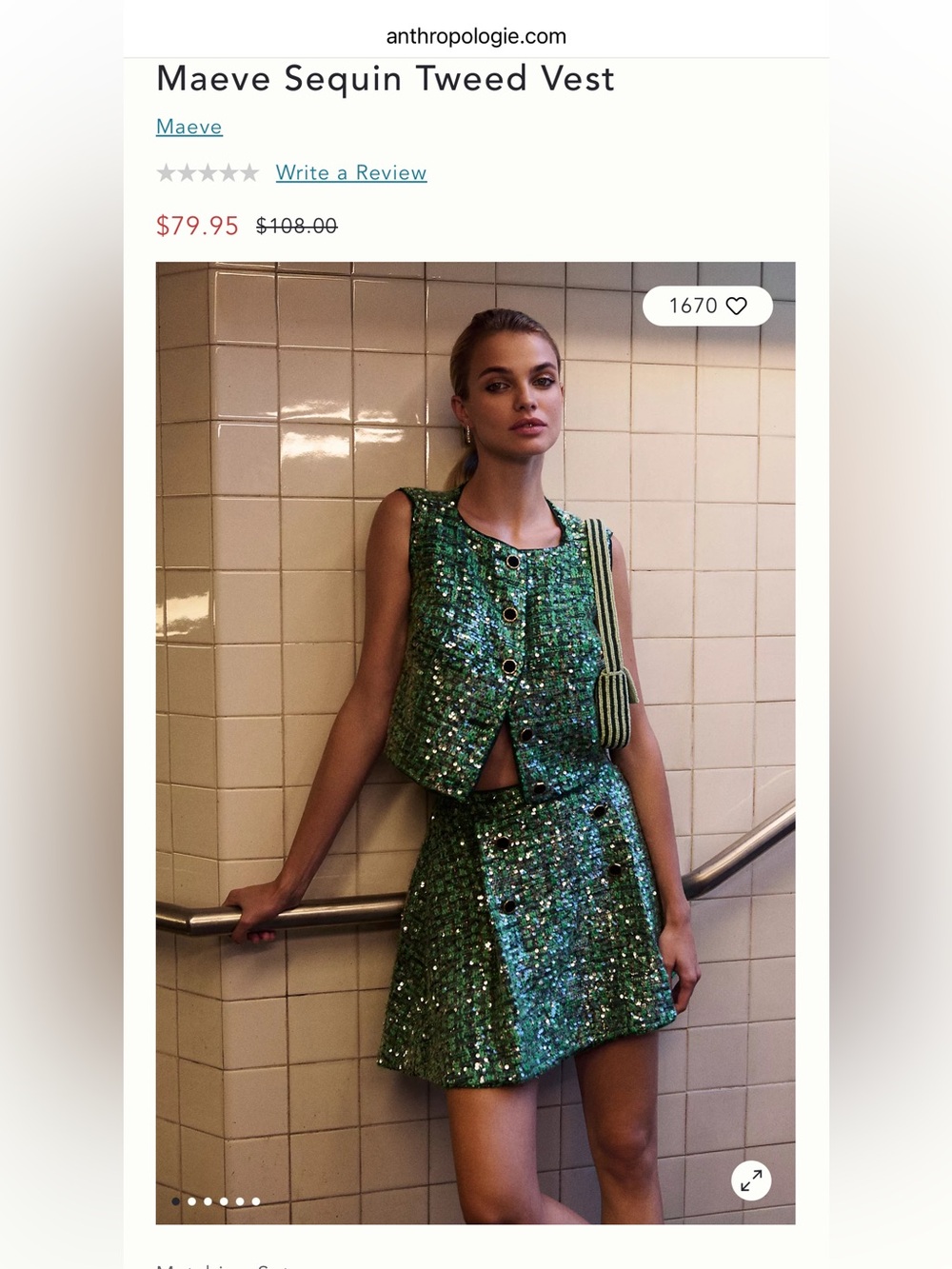 Maeve Green Sequin Tweed Cropped Button Vest